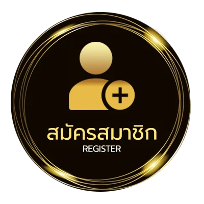 สมัครง่าย ผลหวยลาว vip ไม่ถึง 1 นาที