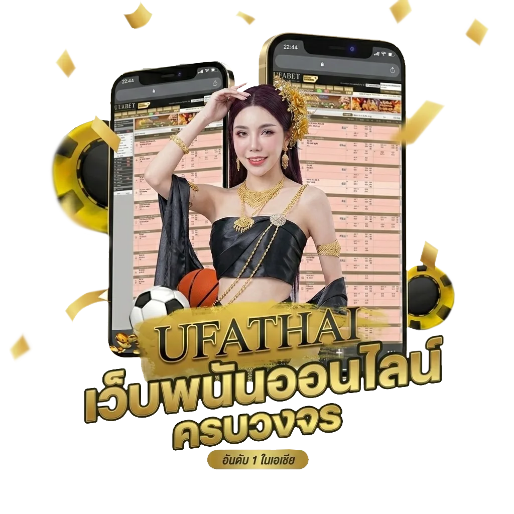 ผลหวยลาว vip โบนัส — สมาชิกทุกคน